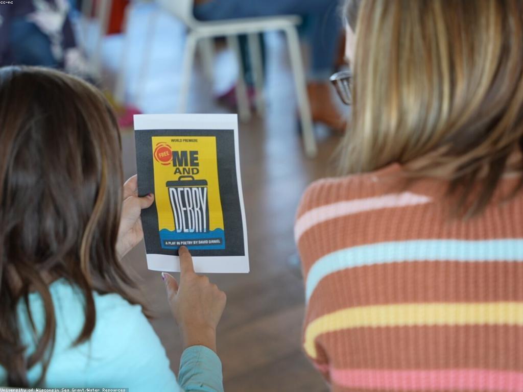 យុទ្ធសាស្ត្រនៃការលេងក្នុងការសិក្សា